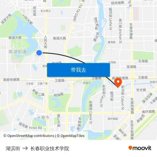 湖滨街 to 长春职业技术学院 map