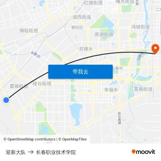 迎新大队 to 长春职业技术学院 map
