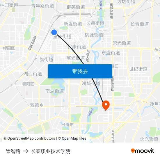 崇智路 to 长春职业技术学院 map