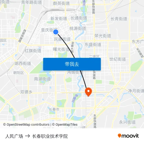 人民广场 to 长春职业技术学院 map