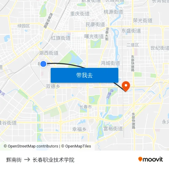 辉南街 to 长春职业技术学院 map