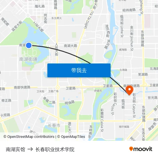 南湖宾馆 to 长春职业技术学院 map