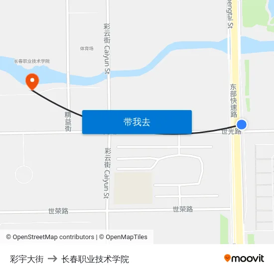 彩宇大街 to 长春职业技术学院 map
