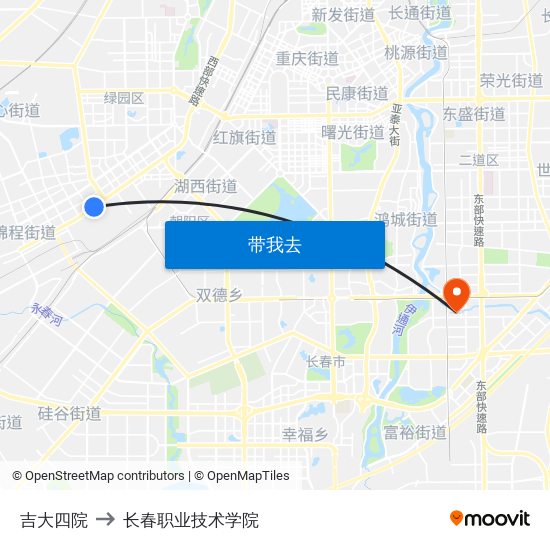 吉大四院 to 长春职业技术学院 map