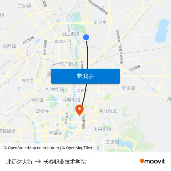 北远达大街 to 长春职业技术学院 map