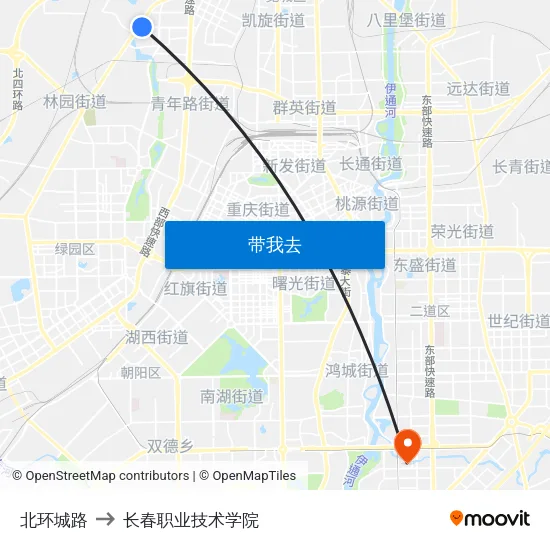 北环城路 to 长春职业技术学院 map