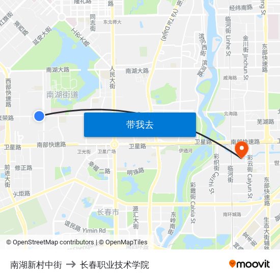 南湖新村中街 to 长春职业技术学院 map