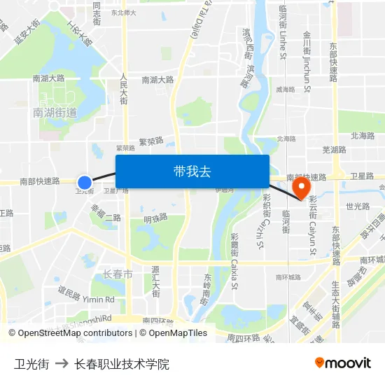 卫光街 to 长春职业技术学院 map