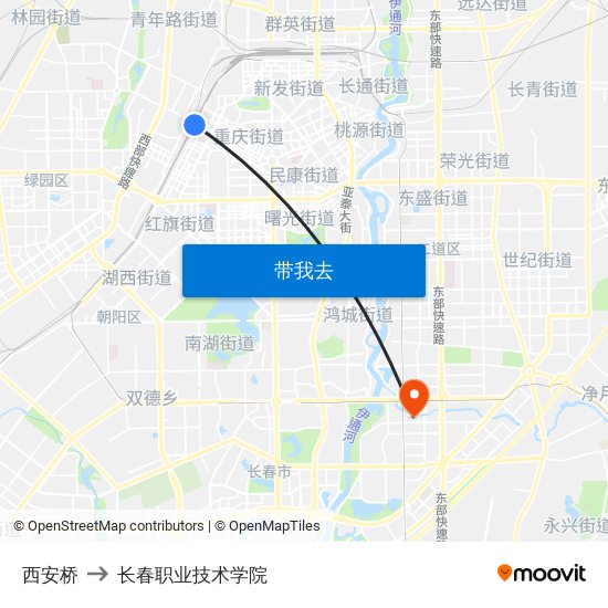 西安桥 to 长春职业技术学院 map