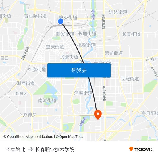 长春站北 to 长春职业技术学院 map