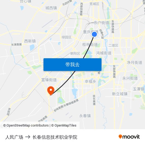 人民广场 to 长春信息技术职业学院 map