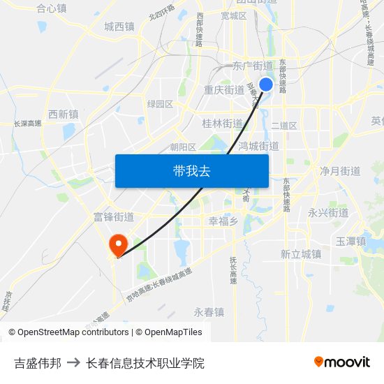 吉盛伟邦 to 长春信息技术职业学院 map