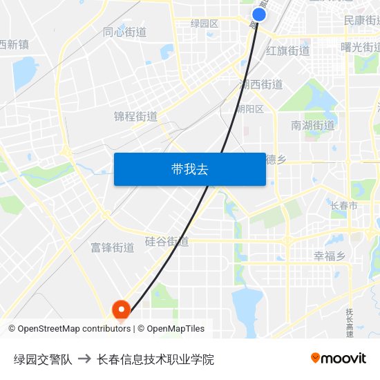 绿园交警队 to 长春信息技术职业学院 map
