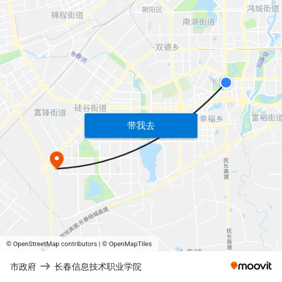 市政府 to 长春信息技术职业学院 map