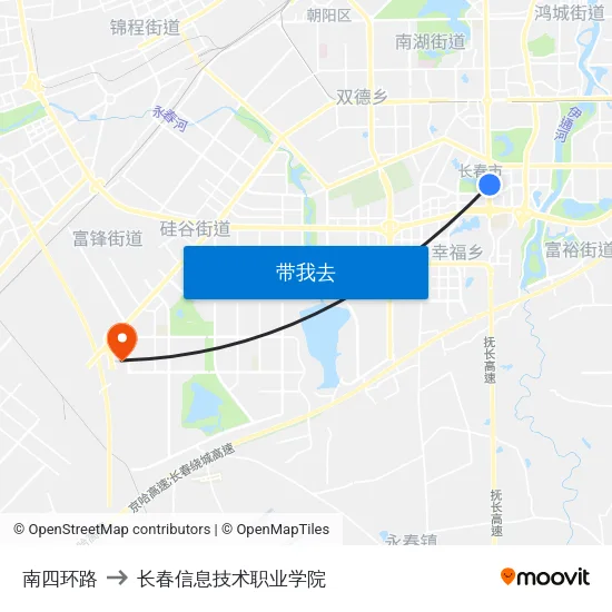 南四环路 to 长春信息技术职业学院 map