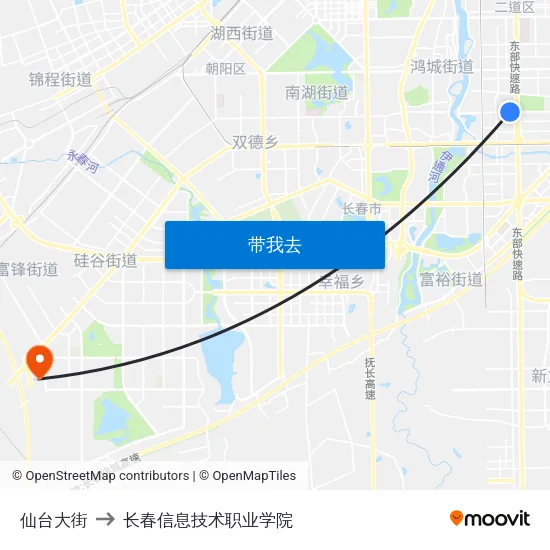 仙台大街 to 长春信息技术职业学院 map