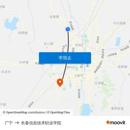 广宁 to 长春信息技术职业学院 map