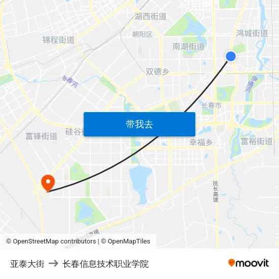 亚泰大街 to 长春信息技术职业学院 map
