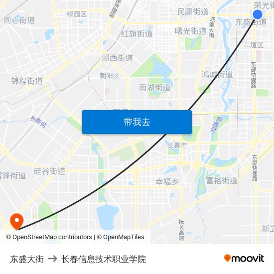 东盛大街 to 长春信息技术职业学院 map