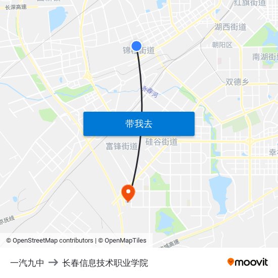 一汽九中 to 长春信息技术职业学院 map