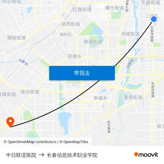 中日联谊医院 to 长春信息技术职业学院 map