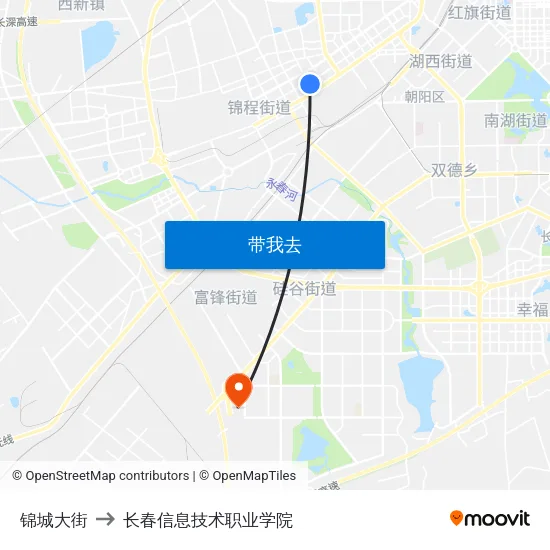 锦城大街 to 长春信息技术职业学院 map