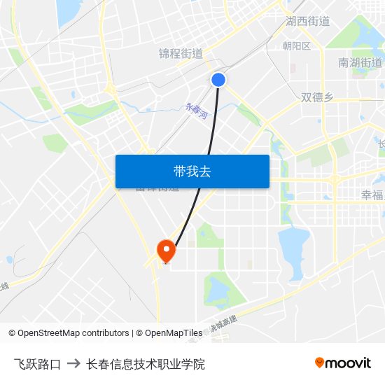 飞跃路口 to 长春信息技术职业学院 map