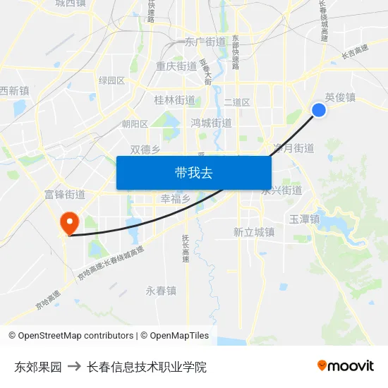 东郊果园 to 长春信息技术职业学院 map