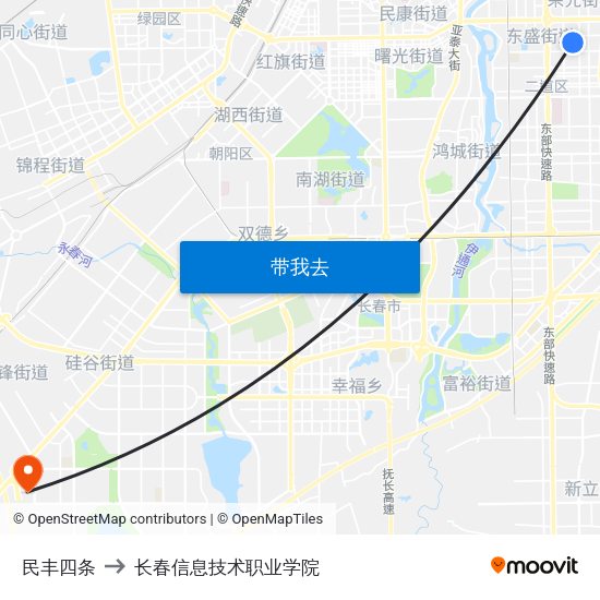 民丰四条 to 长春信息技术职业学院 map