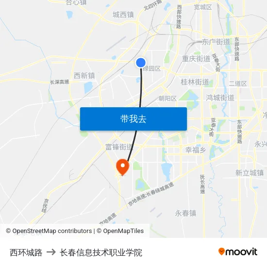 西环城路 to 长春信息技术职业学院 map