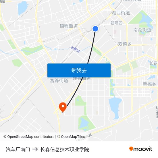汽车厂南门 to 长春信息技术职业学院 map