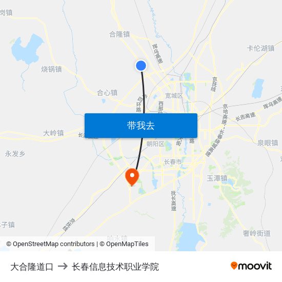 大合隆道口 to 长春信息技术职业学院 map