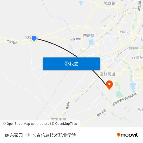 岭东家园 to 长春信息技术职业学院 map