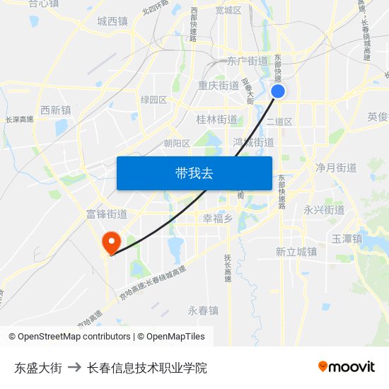 东盛大街 to 长春信息技术职业学院 map