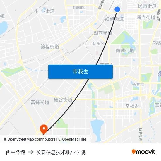 西中华路 to 长春信息技术职业学院 map