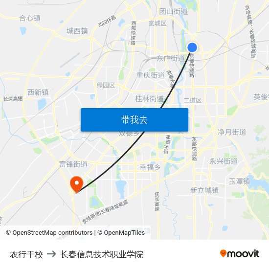 农行干校 to 长春信息技术职业学院 map
