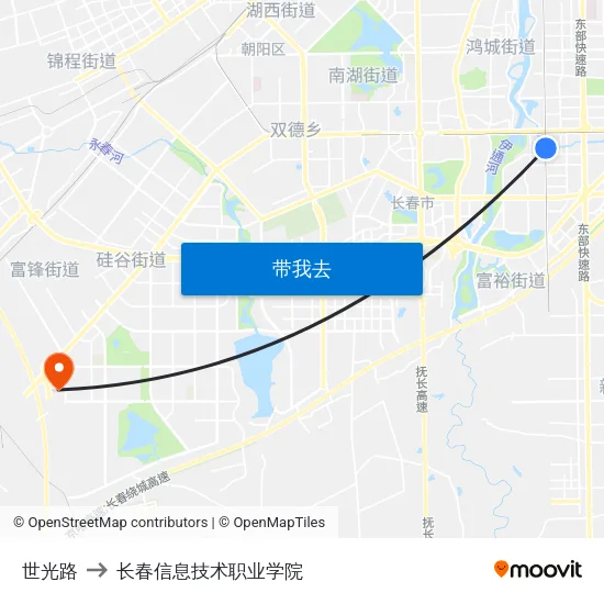 世光路 to 长春信息技术职业学院 map