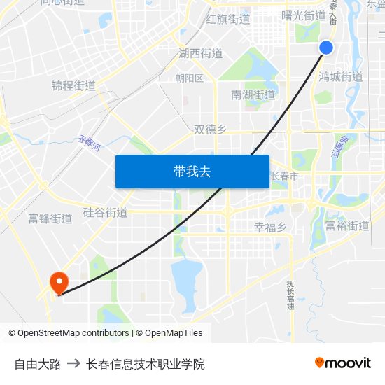 自由大路 to 长春信息技术职业学院 map