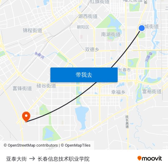 亚泰大街 to 长春信息技术职业学院 map