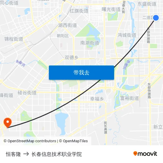 恒客隆 to 长春信息技术职业学院 map