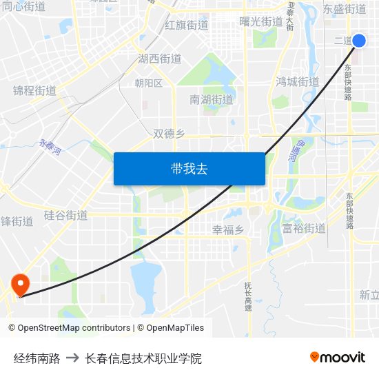 经纬南路 to 长春信息技术职业学院 map