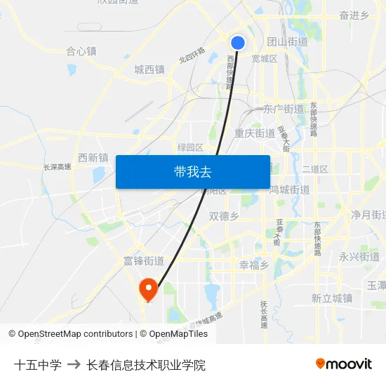 十五中学 to 长春信息技术职业学院 map