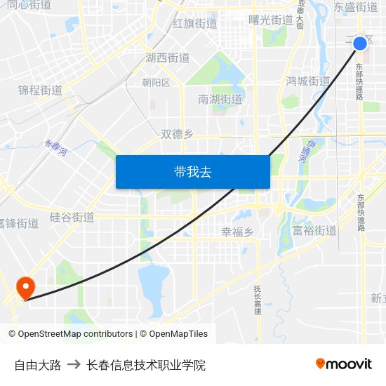 自由大路 to 长春信息技术职业学院 map