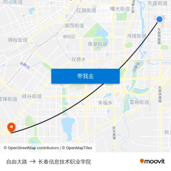自由大路 to 长春信息技术职业学院 map