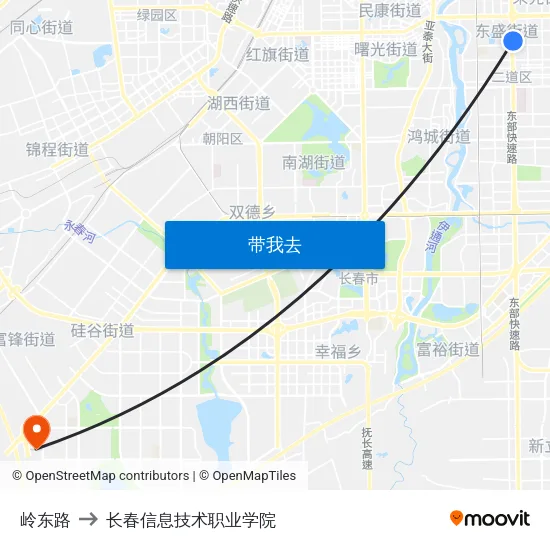 岭东路 to 长春信息技术职业学院 map