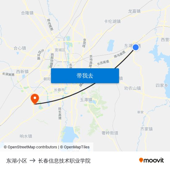 东湖小区 to 长春信息技术职业学院 map