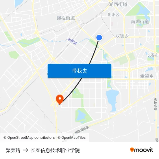 繁荣路 to 长春信息技术职业学院 map