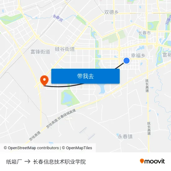 纸箱厂 to 长春信息技术职业学院 map