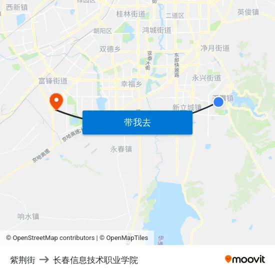 紫荆街 to 长春信息技术职业学院 map