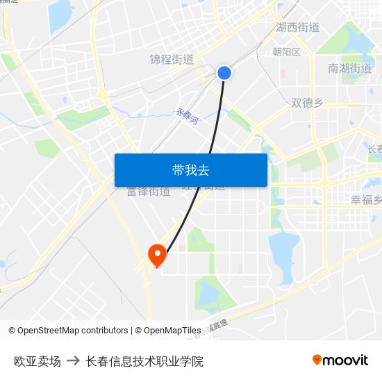 欧亚卖场 to 长春信息技术职业学院 map